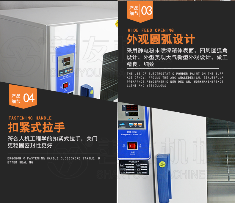 开云手机登录入口